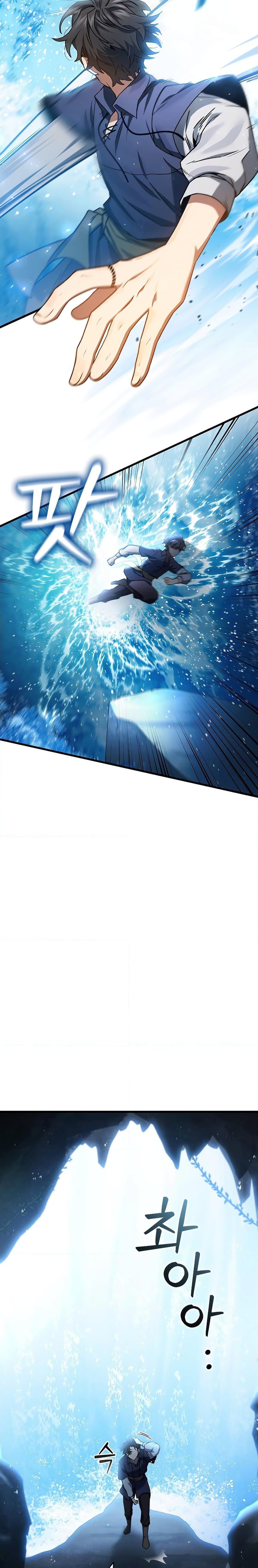 Page page-024 of Chapter_8